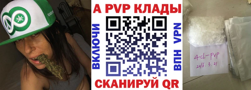 Купить закладку ГАШ  АМФЕТАМИН  Мефедрон  Канабис  СК  Мензелинск