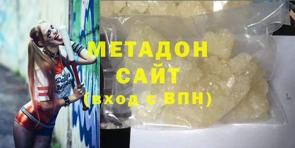 стаф Ладушкин