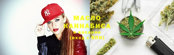 альфа пвп Лагань