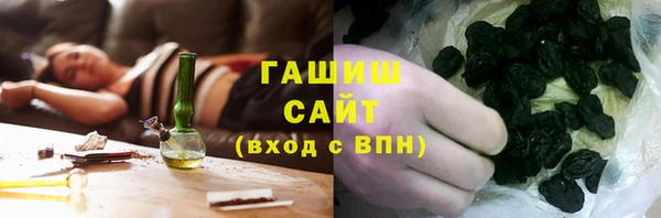 альфа пвп Лагань