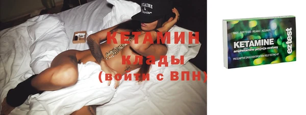 стаф Ладушкин
