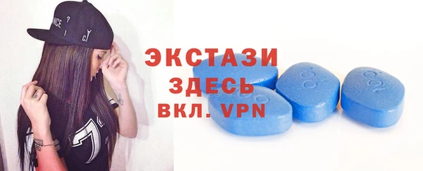 стаф Ладушкин