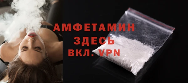 стаф Ладушкин