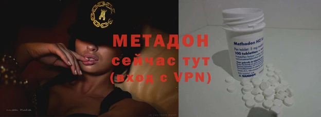 стаф Ладушкин
