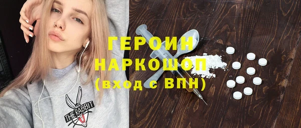 стаф Ладушкин