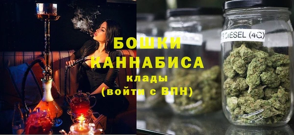 альфа пвп Лагань