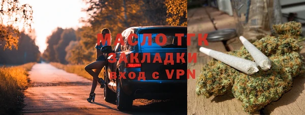 стаф Ладушкин