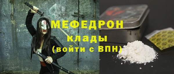 стаф Ладушкин