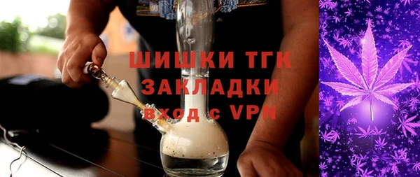 альфа пвп Лагань