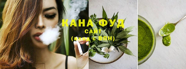 стаф Ладушкин