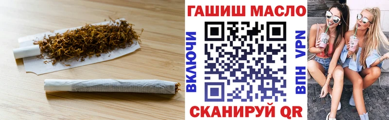 ТГК жижа  Купить  Мензелинск 
